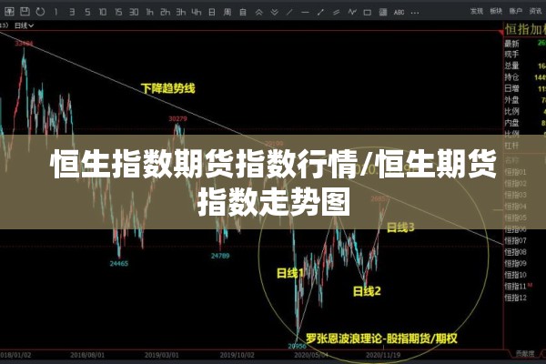 吉林最新疫情通报数据/吉林最新疫情通报数据图