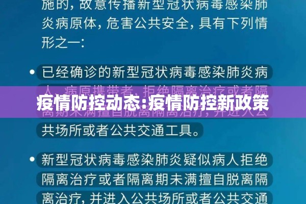 今日行情期货分析/今日期货最新动态