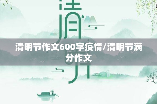 磁铁期货行情/磁铁的价格今日报价
