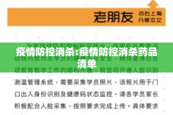 大芬油画村疫情/大芬油画村还在吗