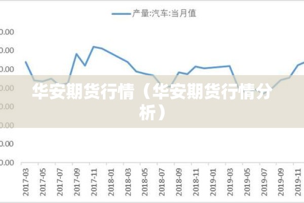 小学疫情防控制度（小学疫情防控制度ppt）