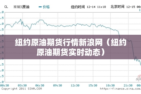 福建疫情（福建疫情是什么时候开始的）