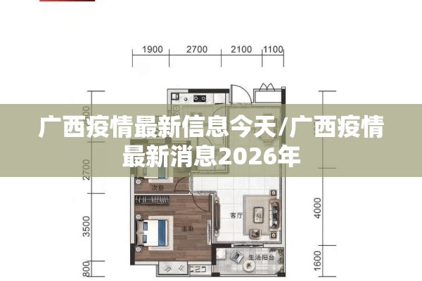 华安期货行情（华安期货行情分析）