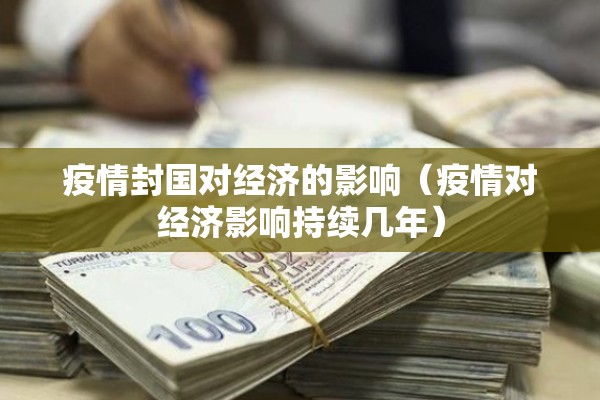 【疫情实时全国最新数据,疫情实时全国最新数据报告】