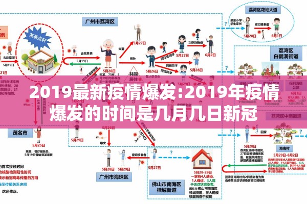 华安期货行情（华安期货行情分析）