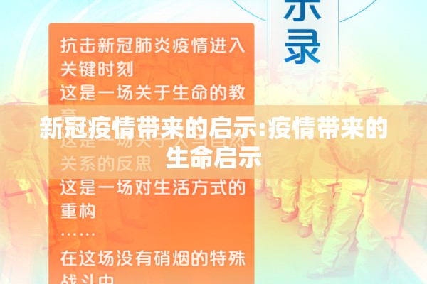 金属期货国际市场行情/金属期货国际市场行情分析