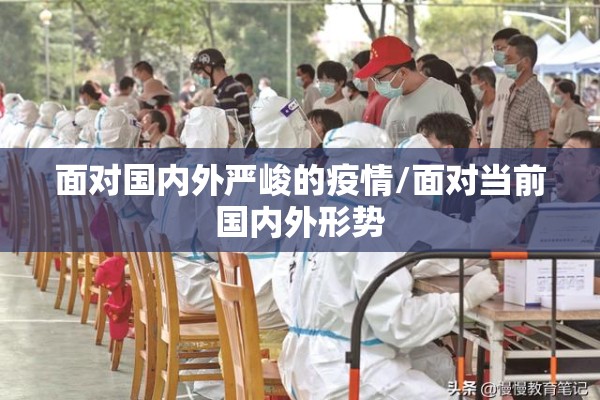 华安期货行情（华安期货行情分析）
