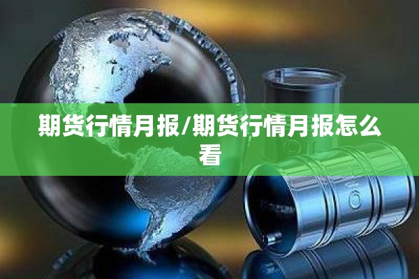 新冠疫情带来的启示:疫情带来的生命启示