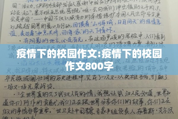 今日国内疫情新闻（今日国内最新新闻）