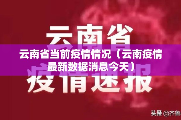 沪锡期货实时行情新浪/沪锡期货行情走势图最新