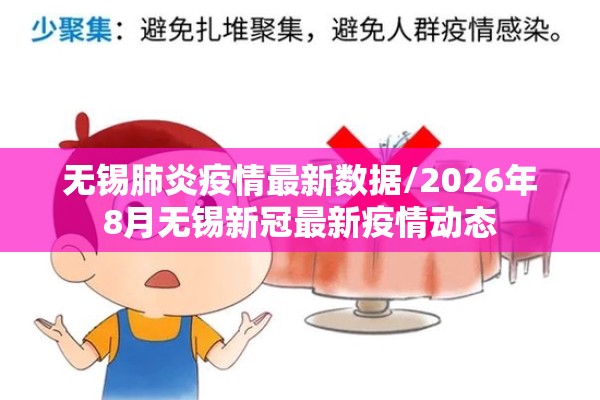沪锡期货实时行情新浪/沪锡期货行情走势图最新
