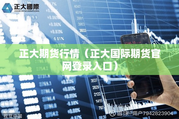 【阳光里小区疫情/阳光里小区均价多少】