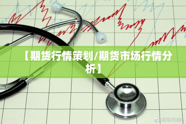 2022年疫情横幅标语（疫情防控宣传标语顺口溜）