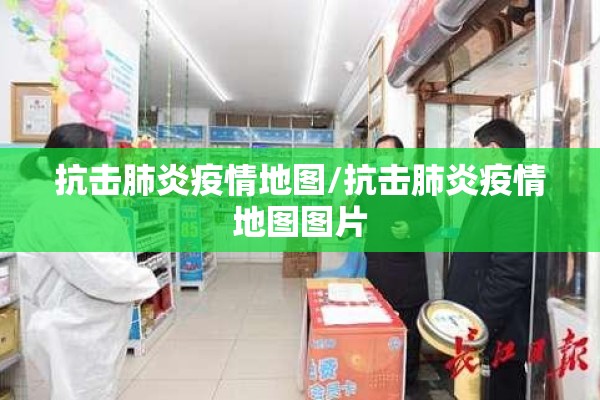 【国际橡胶期货行情,国际橡胶期货行情分析】