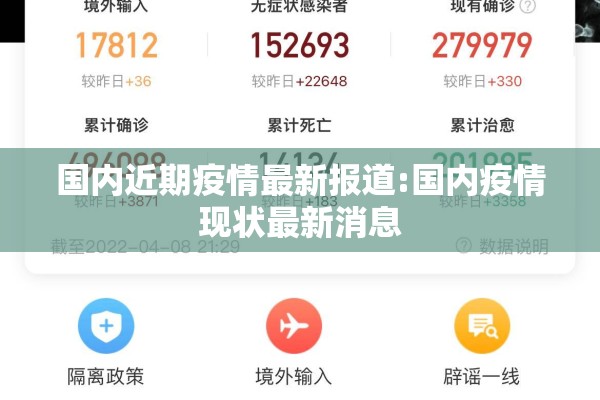 美国活牛期货行情（美国期货今天走势）