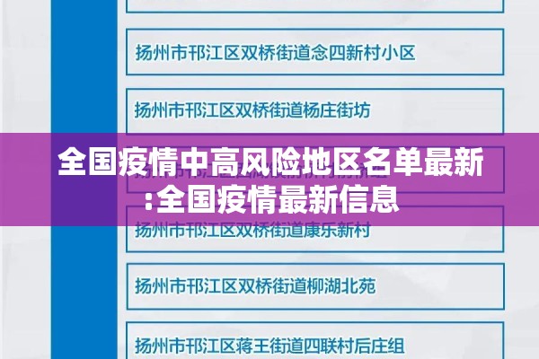 钢材期货实时行情今天:钢材期货实时行情今天价格