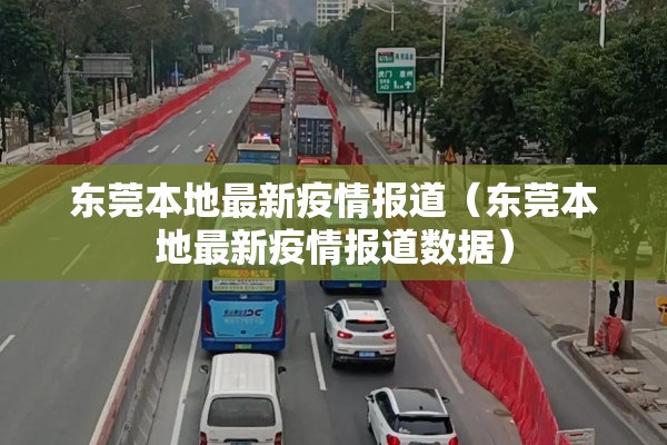 期货现货黄金行情分析/期货黄金实时价格