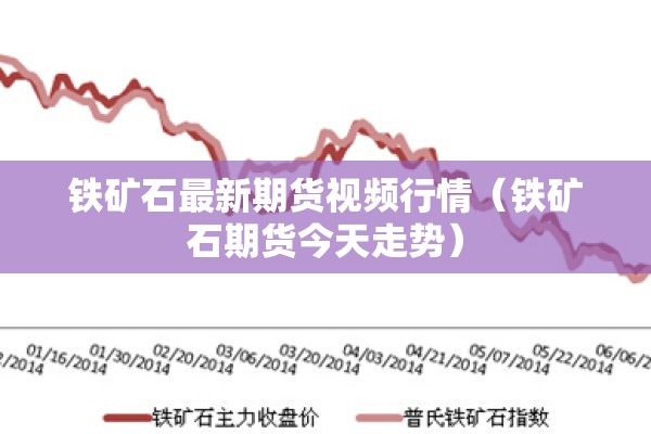 【关于疫情的范文/关于疫情的小说】