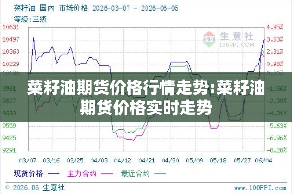 【关于疫情的范文/关于疫情的小说】