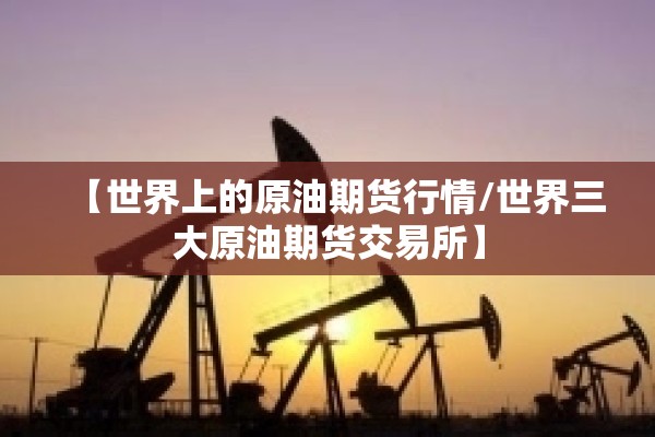 沈阳猪瘟疫情最新报道:沈阳猪肉价格最新行情
