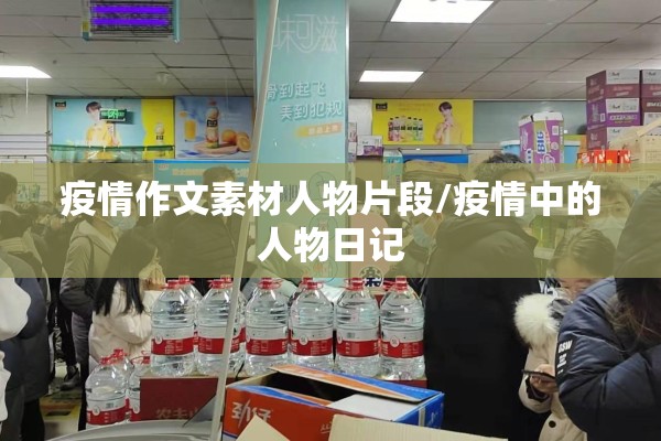【世界上的原油期货行情/世界三大原油期货交易所】