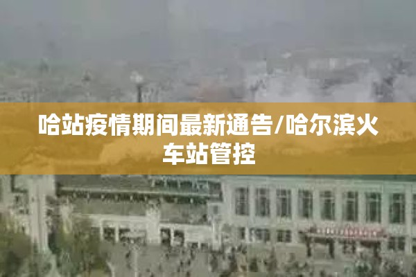 菜籽油期货价格行情走势:菜籽油期货价格实时走势