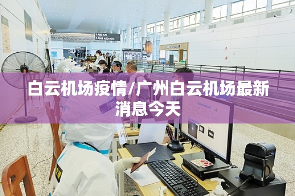 【玻璃期货行情讨论贴吧/玻璃期货行情讨论贴吧最新】