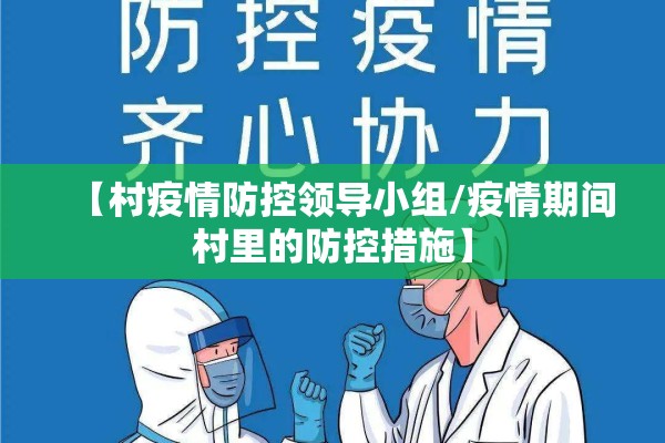 瓶子期货行情/瓶片期货2611