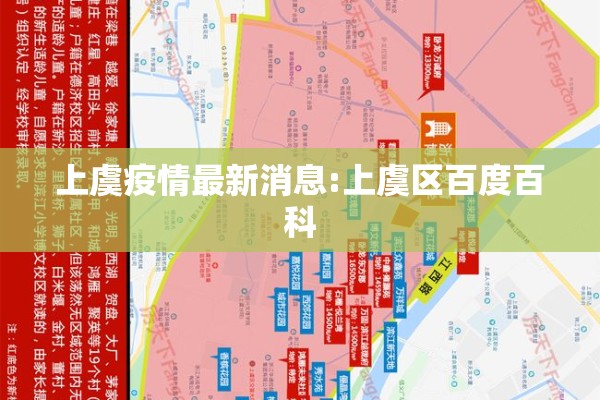 瓶子期货行情/瓶片期货2611