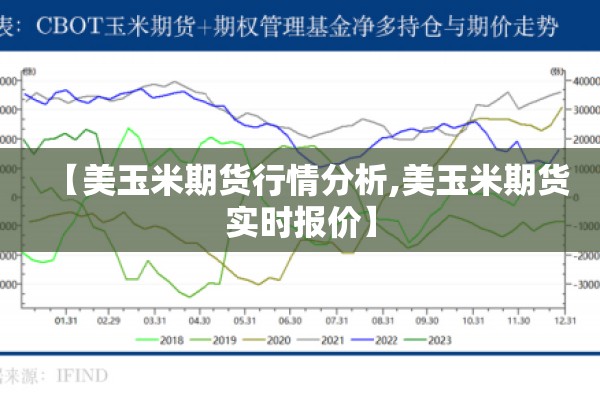河南最新疫情通报/河南最新疫情通报数据