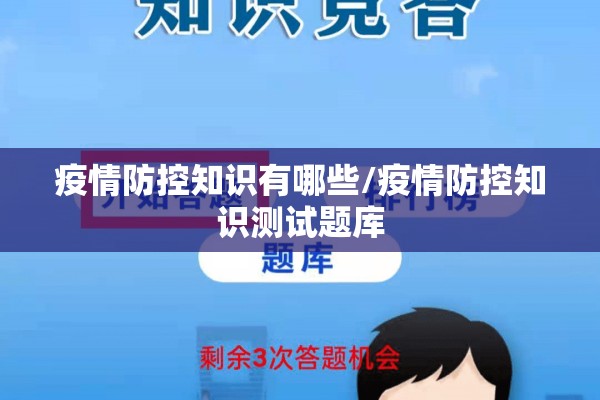 郑州白糖期货实时行情:郑州白糖期货实时报价
