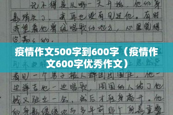 【比特币期货行情预测最新,比特币期货最新信息】