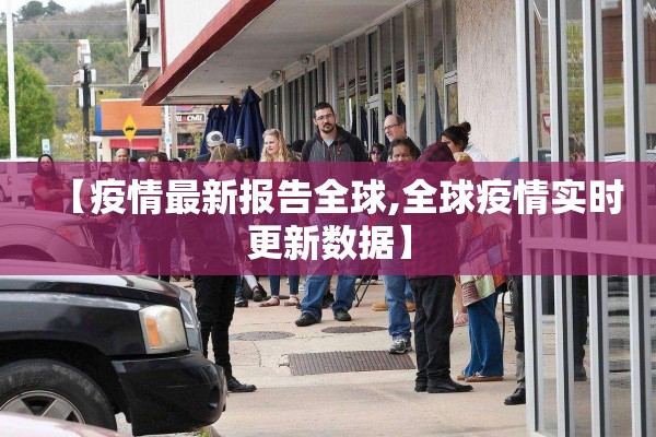 三山街地铁站疫情/三山街地铁站疫情最新消息