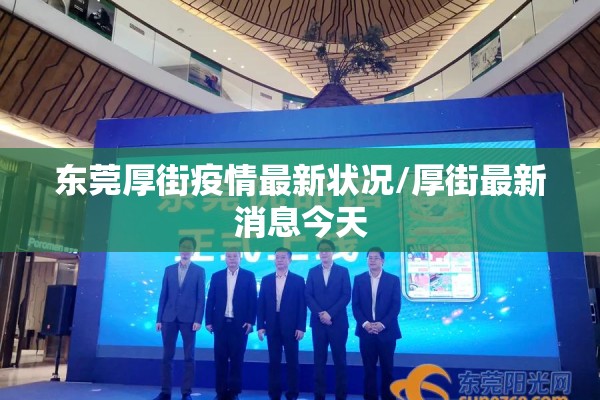 印度疫情失控对中国股市影响的简单介绍