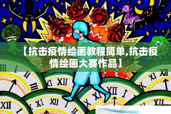 【免费期货行情下载/期货行情手机版】