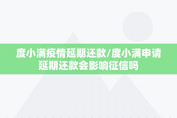【抗击疫情绘画教程简单,抗击疫情绘画大赛作品】