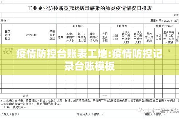 峨眉山疫情期间开放吗/峨眉山现在开放吗