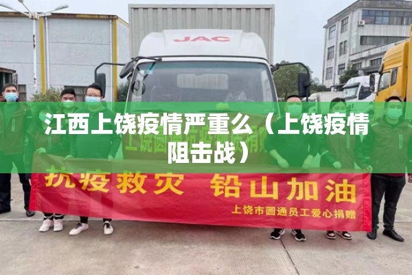 教师疫情防控心得体会（疫情防控教师培训安排）