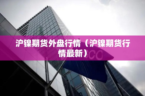 疫情防控火线入党（入党疫情防控个人表现怎么写）