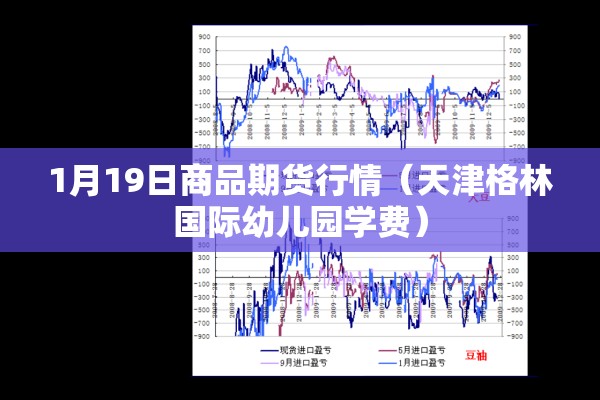 2020年河北疫情/2020年河北疫情封闭式