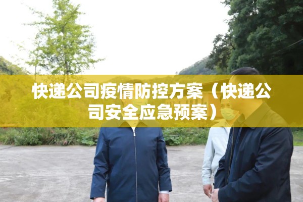 煤气期货行情（煤气价格2023最新行情今天）