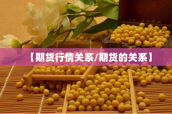 2020年河北疫情/2020年河北疫情封闭式