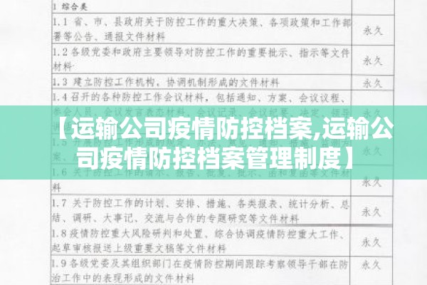 沪镍期货外盘行情（沪镍期货行情最新）
