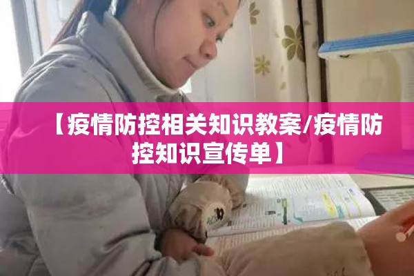 美国航空公司疫情:美国航空公司最新动态