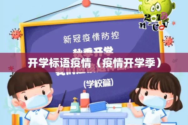 螺纹期货实时行情/螺纹期货价格最新行情走势