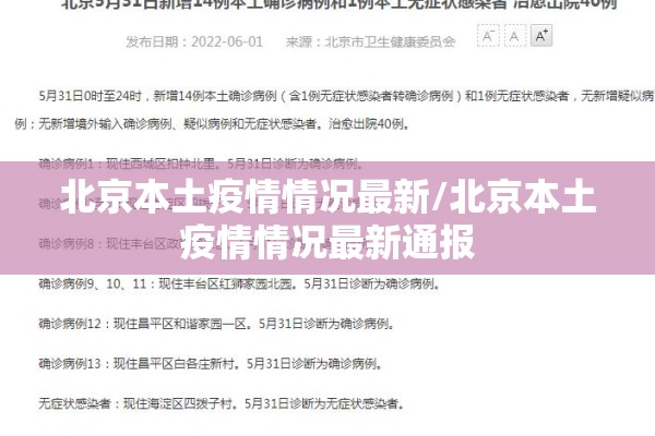 螺纹期货实时行情/螺纹期货价格最新行情走势