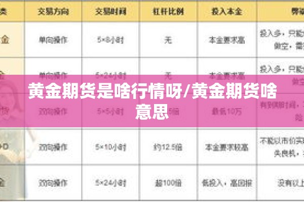 发现疫情如何处理（天津格林国际幼儿园学费）