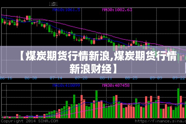 【株洲黄金期货行情/2026年8月株洲今日黄金价格】