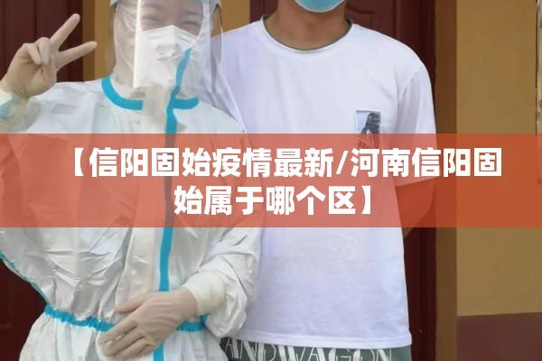 【运输公司疫情防控档案,运输公司疫情防控档案管理制度】