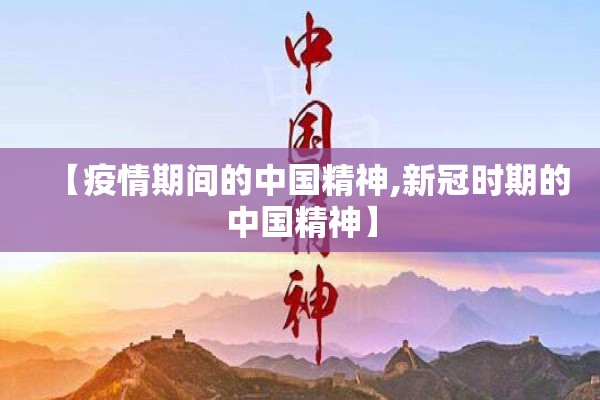 【株洲黄金期货行情/2026年8月株洲今日黄金价格】